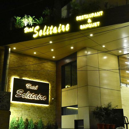 Hotel Solitaire Chinhat Exterior photo