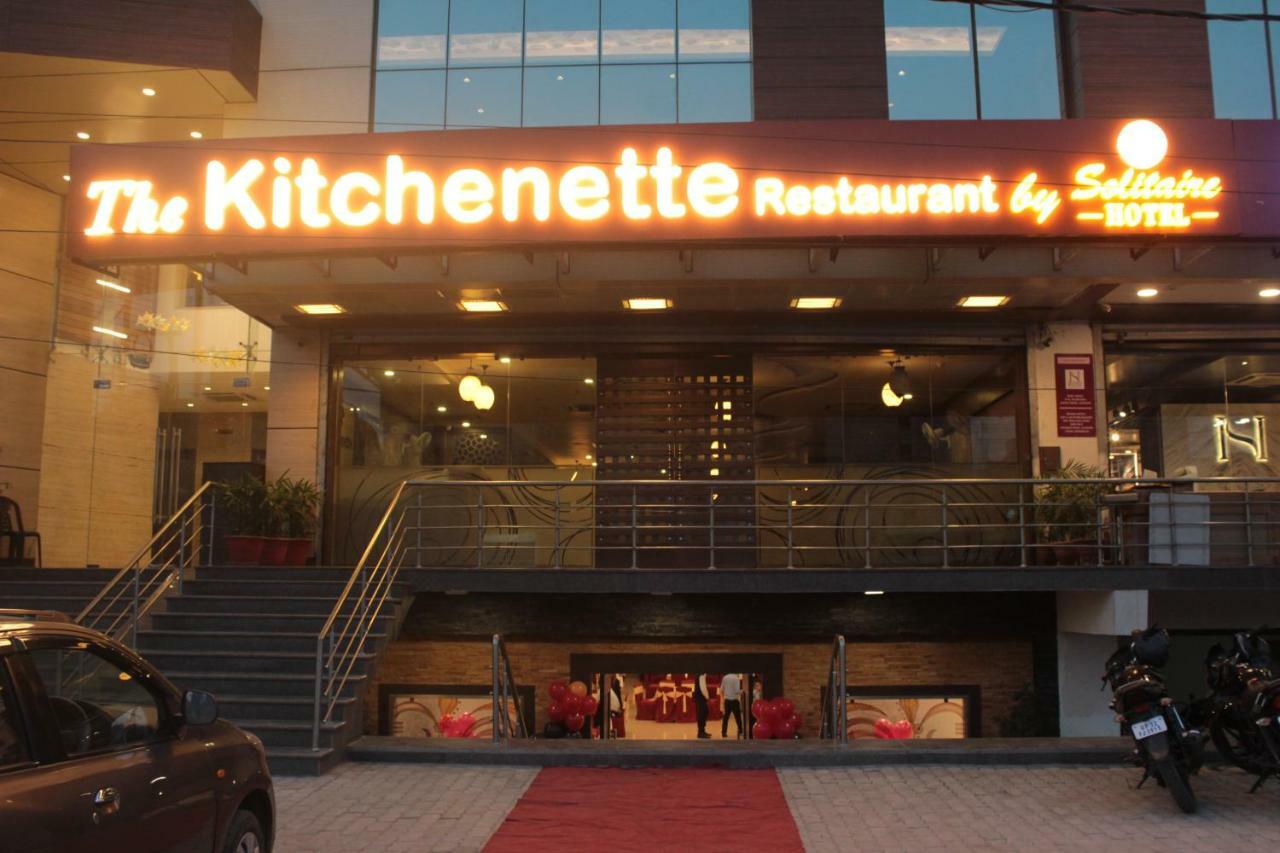 Hotel Solitaire Chinhat Exterior photo
